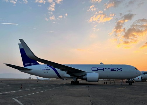 “汇鑫号”香港=布达佩斯国际货运航线定班正式开通